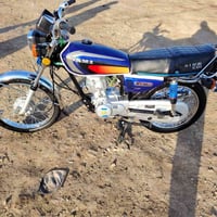 دراجه نامه مديل 2025 اوراق صوليه طالعه بل 2026 بعته زيرو مكانك بغداد ا...