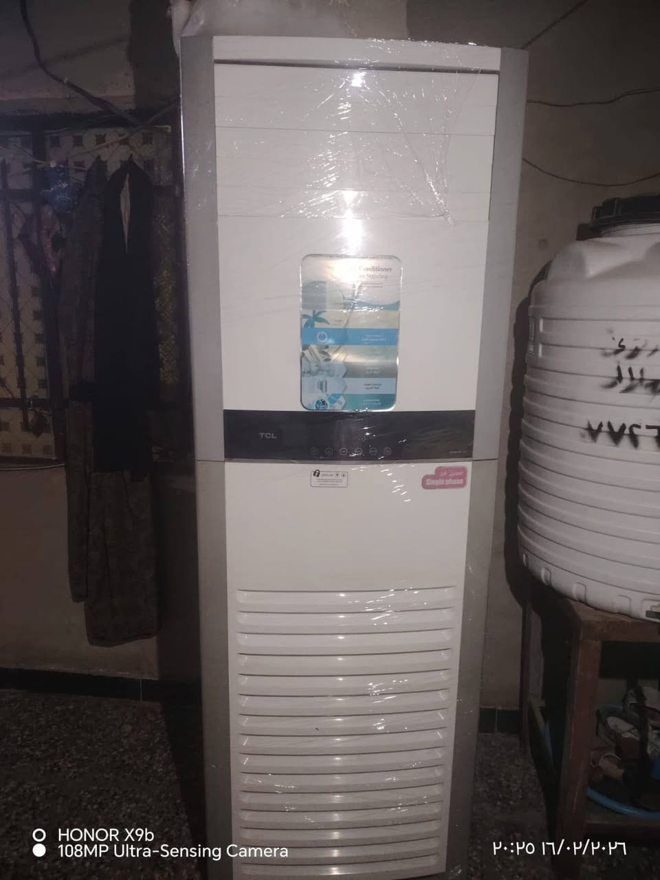 (سبلت عمودي 3طن وربع البيع مكاني بغداد المشتل السعر 650 قفل  تره صعد الكمرك بعد بل موسم اب مليون محد يحصل
***********
