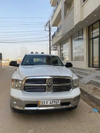 #ابد_لدوووووووووخ_طولك_هيبة_صاعد حجلة ليش  رام تريدها حمل تريدها سفر ك...