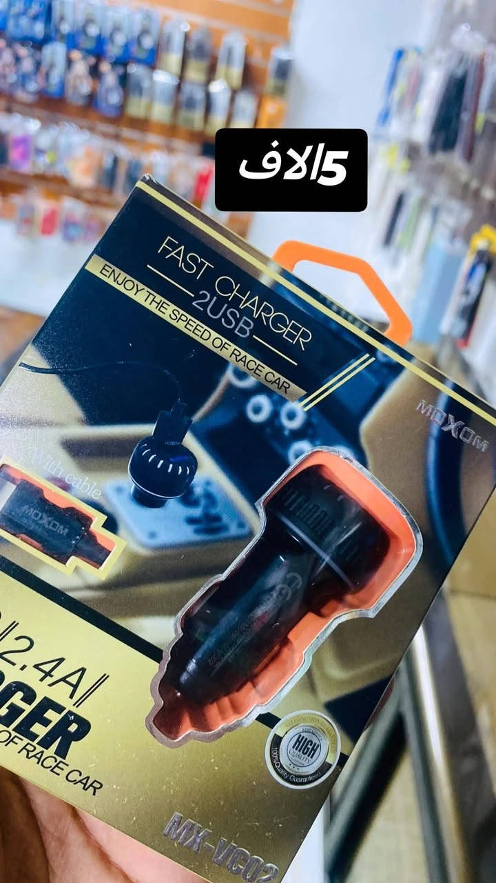 انسب الاسعار
لدى مكتب #السلطان


**إذا كنت صاحب هذا الإعلان وتريد حذفه لأي سبب، رجاءا أرسل رسالة إلى الدعم الفني**