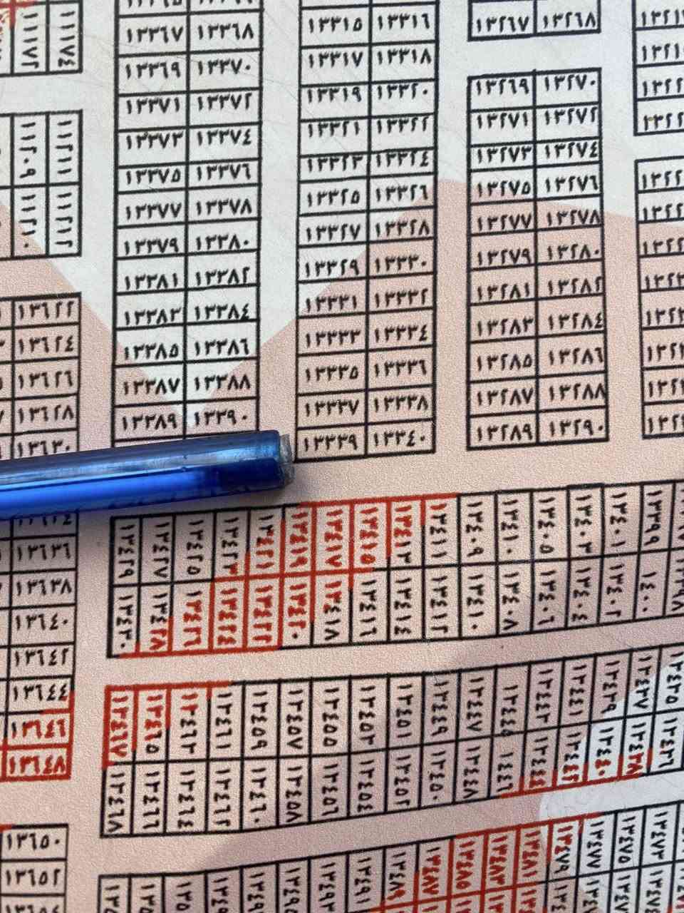 السلام عليكم ورحمة الله وبركاته 
مكتب الشروق للعقار
قطعة ارض للبيع طابو ملك صرف وليس زراعي
رقم العقار 13339 
المقاطعة 10/3
المساحة 100 متر ركن خارجي بالبناء موقع ممتاز جدآ 
واجهة (10متر) نزال(10متر)
 السعر 44 مليون مع المجال  
الي عنده قطعة يتصل ع الرقم او يتفضل ع الخاص ونعرضها اله يحب بيع سريع او نعرضها للجناي 
*********** واتساب
