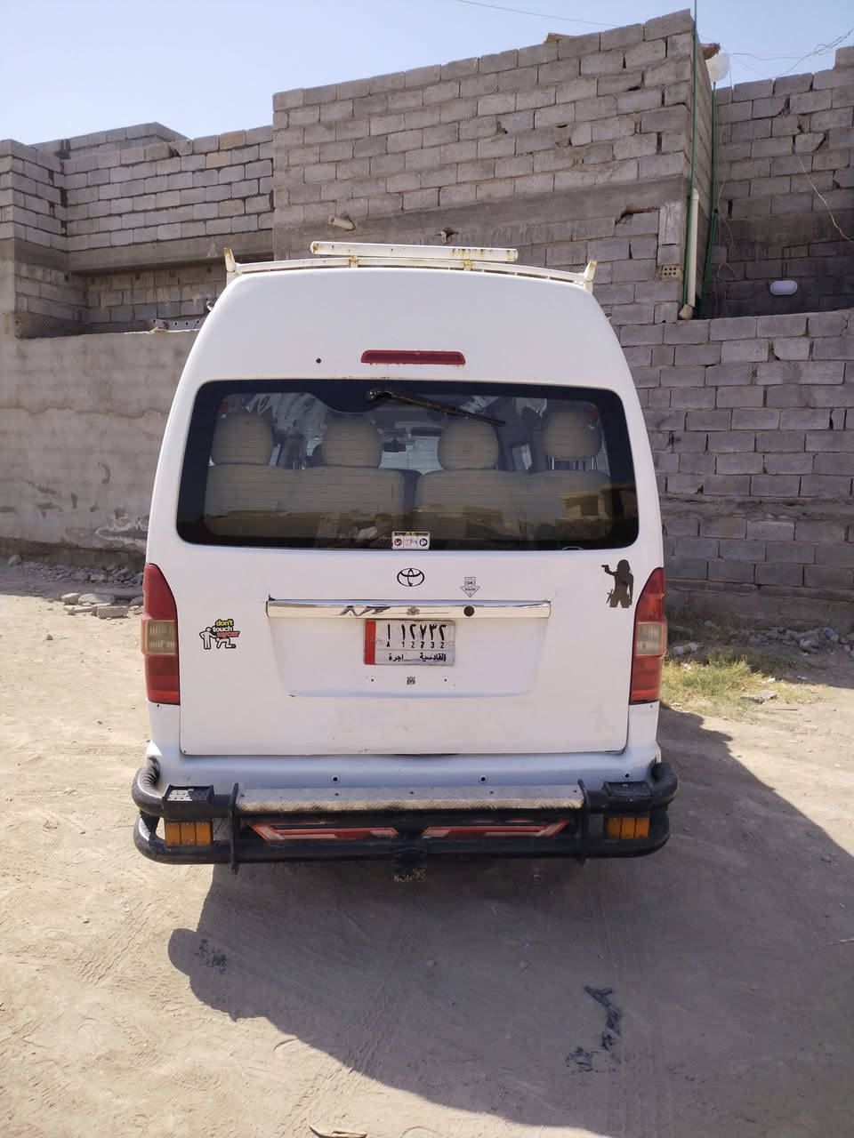 هايكر البيع موديل 14 سعره 95 وبيهه مجال تحويل مباشر  ***********
