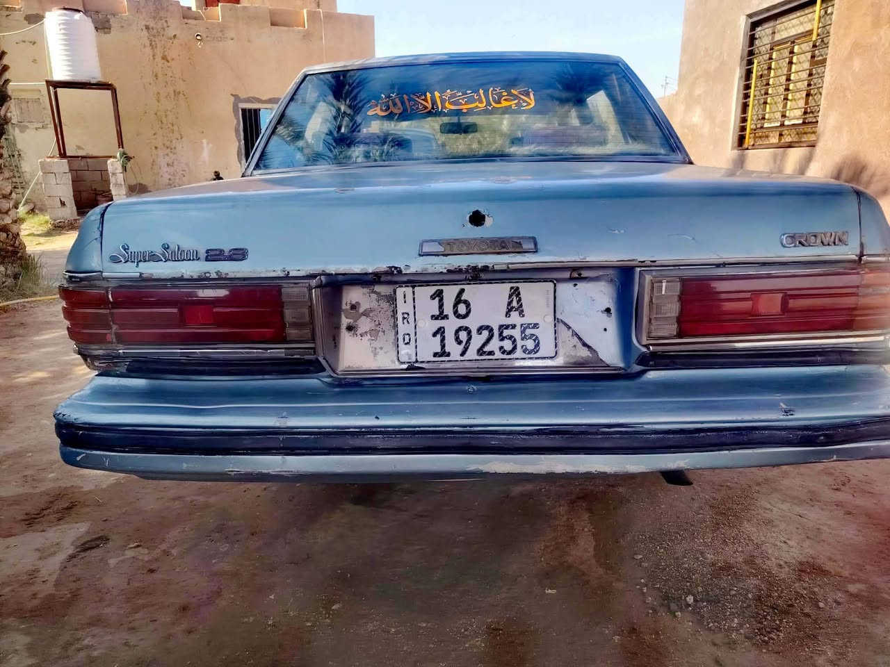 سلام عليكم
سوبر للبيع ٨٣
مداور ثاني يوم رقم انكليزي
سنويه ل ٣٠
مكيننه كير كفاله
الاستفسار الاتصال
***********
