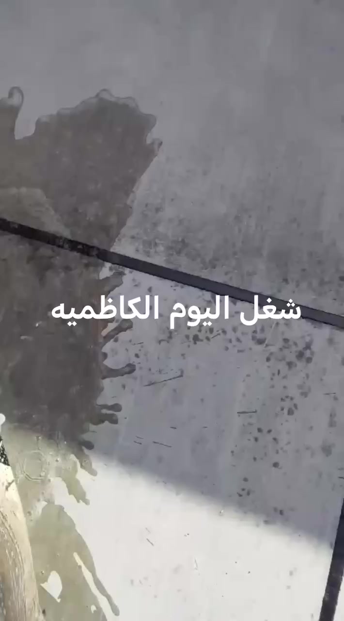 ب ١٤ صار المتر كرسته وعمل للاتصال ب *********** ***********
