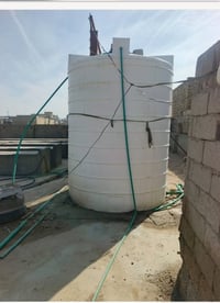 ورحمه الله وبركاته أغراض غسل للبيع الاتصال على صاحب الأغراض رقم الموبا...