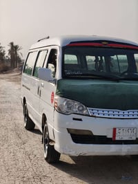 مكينه وكير • حداديه جديده • البصره