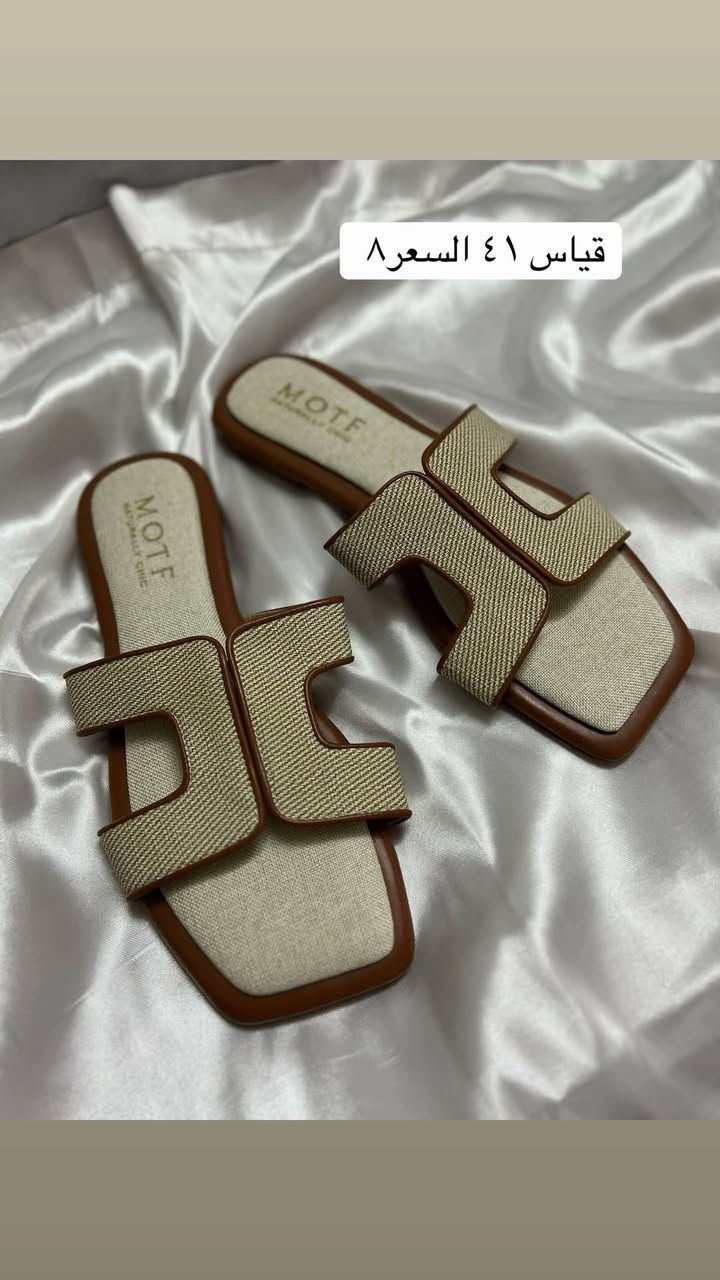 مرحبا. 
متوفر شلعه احذيه كارتون كل القياسات كعب وسليبر ورياضي تخفيضات العدد ٢٨ ب١٦٠ الف والتوصيل مجاني


**إذا كنت صاحب هذا الإعلان وتريد حذفه لأي سبب، رجاءا أرسل رسالة إلى الدعم الفني**