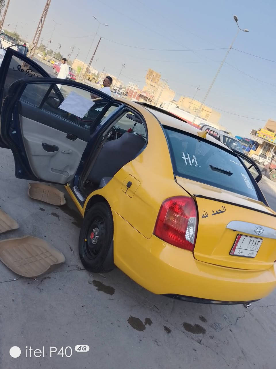 اكسن دبدوب رقم الانبار كاربون بانزين هيئه مطلوبه 100غرامات صفر السعر 70 وبيها مجال ***********
