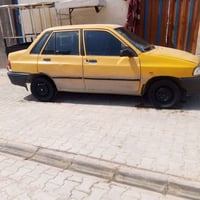 نضيفه • ٢٠٠٩ • رقم بغداد