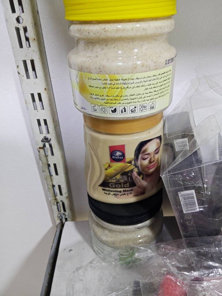 اي قطعة داخل المنشور بس ب2
يوجد توصيل


**إذا كنت صاحب هذا الإعلان وتريد حذفه لأي سبب، رجاءا أرسل رسالة إلى الدعم الفني**