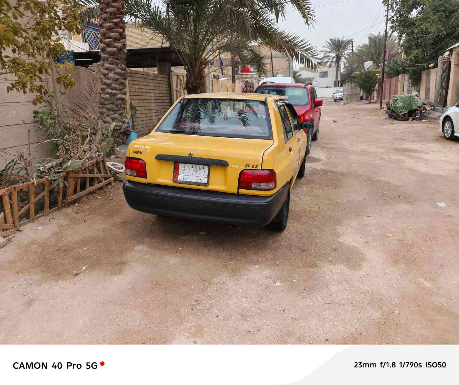 سلام عليكم 
سيارة سايبه موديل ١٥ كير ومكينة جدد باتري وتخم تاير جديد السعر ٣٨ وبيها مجال مكاني طويريج للتواصل الاتصال على الرقم  ‏‪***********‬‏ مكلف بالنشر وغير متواجد عالفيس
