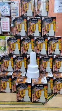 قضاء عنٰه • حي النصر • منزلية