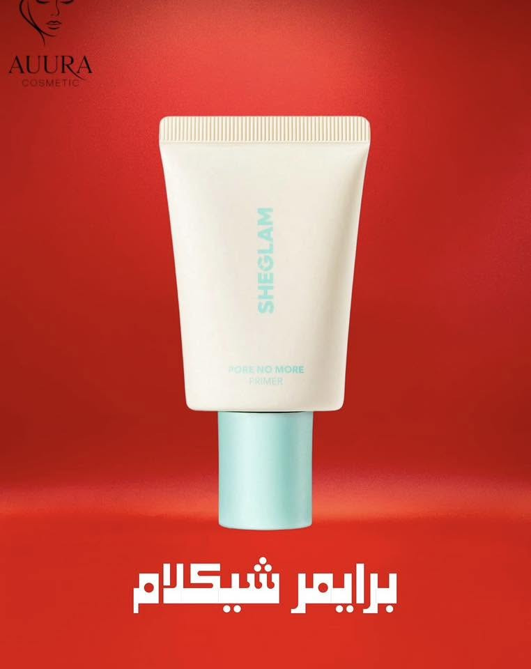 متوفر مكياج بيع مفرد بسعر جداً مناسب 🔥😍 
الأسعار من الاف إلى 3الاف الي تحب تدخل خاص


**إذا كنت صاحب هذا الإعلان وتريد حذفه لأي سبب، رجاءا أرسل رسالة إلى الدعم الفني**