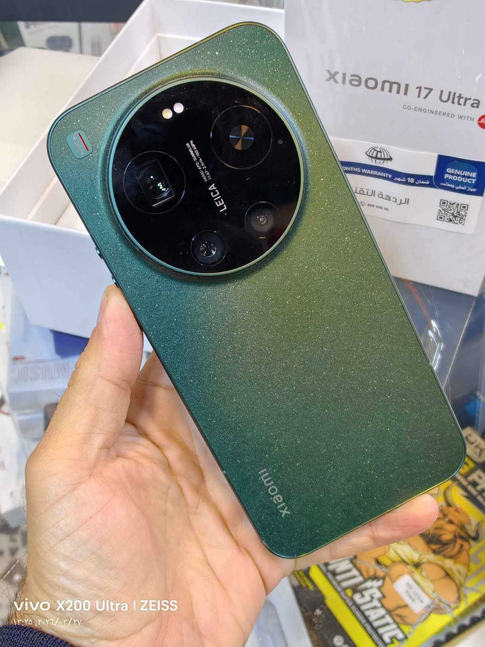 شاومي 17 الترا
النسخة العالمية.
مستخدم يوم واحد فقط
512
ملحقات غير مستخدمة
السعر 1650,000/اسعار ثابتة
الملك سنتر /السيدية
*********** بغداد, العراق
