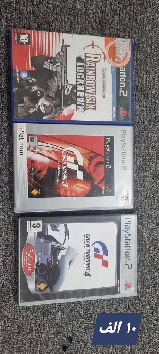 سلام عليكم مجموعة أقراص للبيع يوجد توصيل


**إذا كنت صاحب هذا الإعلان وتريد حذفه لأي سبب، رجاءا أرسل رسالة إلى الدعم الفني**