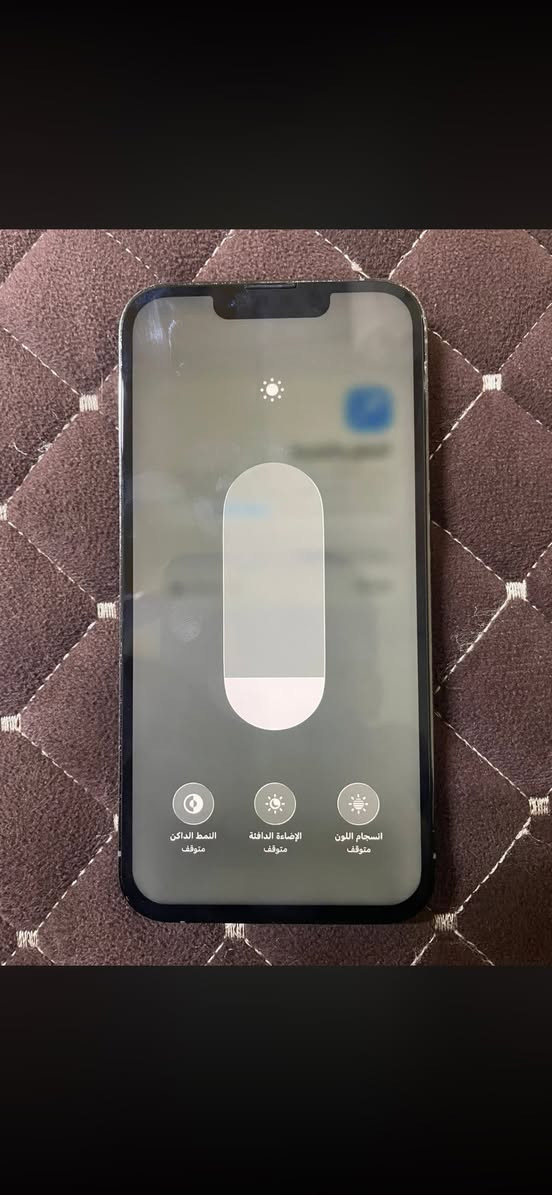 ايفون ١٣ برو 
مبدل شاشة فقط 
فيس ايدي شغال 
ذاكرة ٢٥٦ 
باتري ٨٣ مصعد ١٠٠ شرط مامبدل
قطاره بل شحن
شاشة طبق الأصل 
كلو بشرط
للبيع  اوللمراوس ب ايفون اي نوع ايفون عادي مامشكلة 
السعر ٣١٠ وبي مجال


**إذا كنت صاحب هذا الإعلان وتريد حذفه لأي سبب، رجاءا أرسل رسالة إلى الدعم الفني**