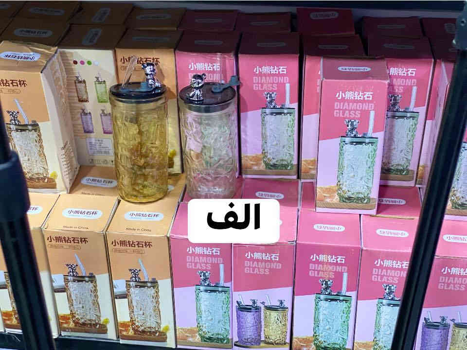 أغراض امزونيات اسعار جوه السوك للبيع والاسعار موضحة على الصور 
يوجد خدمة توصيل جميع المحافظات  للاستفسار المراسله على الخاص او الواتساب 
***********
***********
امـزونـ جـعـفـرالـسـيـد
#لايكاتكم_وتعليقاتكم_تشجعنا_للاستمرار
Jaafar Husseini
قناة التلي :

https://t.me/johiojgal13gdfhgy12685xnxnbnnjo
