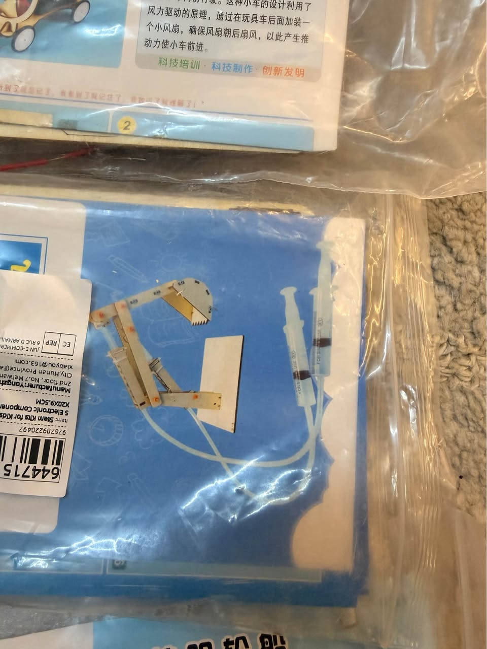 DIY Science Toys Children Educational STEM Projects Kits 3D Assemble Car Boat Model Wood Puzzle Toy Scientific Experiment Kit ( 10 pieces) أربيل, العراق


**إذا كنت صاحب هذا الإعلان وتريد حذفه لأي سبب، رجاءا أرسل رسالة إلى الدعم الفني**