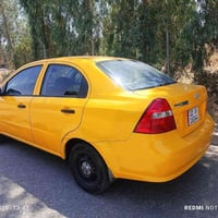 شرعي شرط التحويل هيئه وغرامات صفر اول صبغه  بدون اي ضرر  بدون اي شفط م...