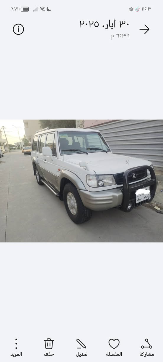 كالوبر للبيع ٢٠٠١ ***********
