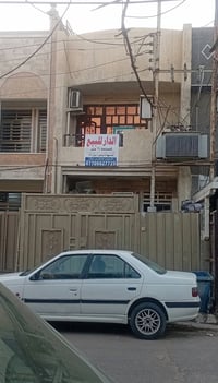 دار للبيع ... منطقة الشعب قرب مدرسة المشراق والعيادة الشعبية شارع اسوا...