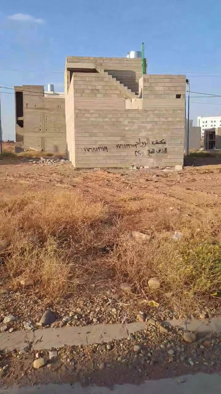 السلام. عليكم  .....  أرض  للبيـــع 

حي العوالي   جمعيه. الفرقان  مدخل كليه الفرقان

مـــساحه  ٢٠٠ م / واجيها  ١٢ونص / عمق ١٧ م

اتجاه  قبله / ..       خد مــات.   كاملـه 

ماء /  كـهرباء /  تبليط  /        @الجميع

بل إضافه. إلى كارت  بلديه 

للتواصل.   ***********.   واتساب
