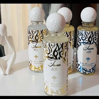 سبلاش مسك • عبدالصمد القريشي • ثبات وفوحان