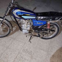 دراجه للبيع السعر  350 07839488432