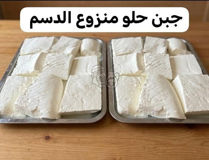 🤍 ألبان السومري – منتجاتنا المتوفرة 🤍
نوفر لكم أجود منتجات الألبان بطعم أصيل ونظافة مضمونة:
🥛 قيمر عرب — الكيلو 25 ألف
🧈 دهن حر — الكيلو 18 ألف
🧈 زبدة بقر — الكيلو 14 ألف
🧀 جبن مالح — الكيلو 10 آلاف
🥗 جبن دايت — الكيلو 6 آلاف
🥣 روبة جاموس (2 كيلو) — 8 آلاف
🌿 زعتر — 7 آلاف
🥛 حليب بقر (2 لتر) — 5 آلاف
🥚 بيض عرب (طبقة) — 14 ألف
🥐 كاهي — القطعة 1,500 | قطعتين 3 آلاف
✨ طعم أصيل وجودة تفرق من أول تجربة
📞 للتواصل والطلبات: ***********
