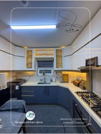 مطبخ أوروبي • بسماية • ضمان ٥ سنوات