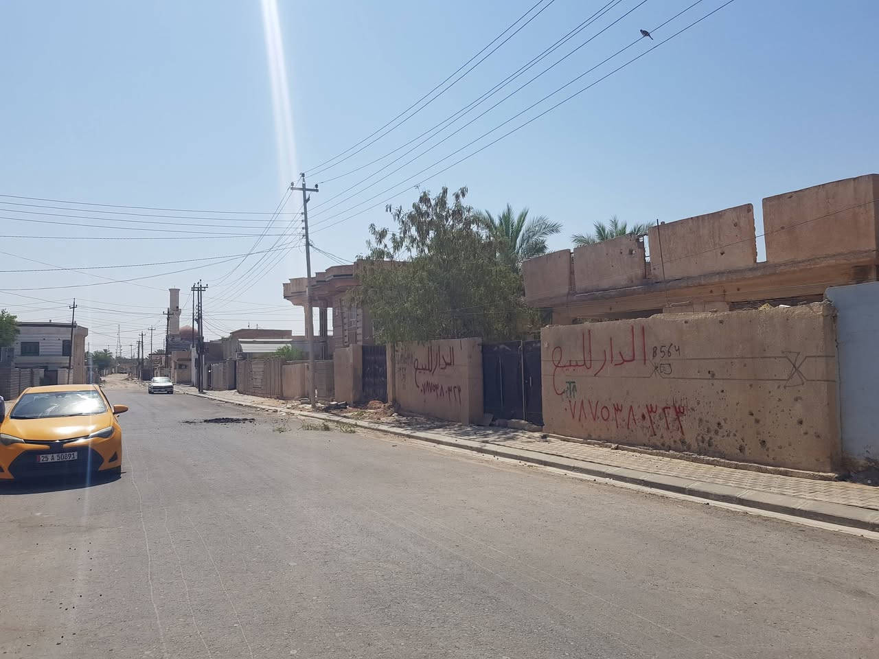 السلام عليكم
الدار للبيع 🏠
حي العسكري الاول
المساحة400 صدر طير
طابو صرف
الواجهه 20 متر 
نزال 20 متر
شارع تبليط ، مجاري ، انترنيت
للاستفسار الاتصال ع الرقم ***********
