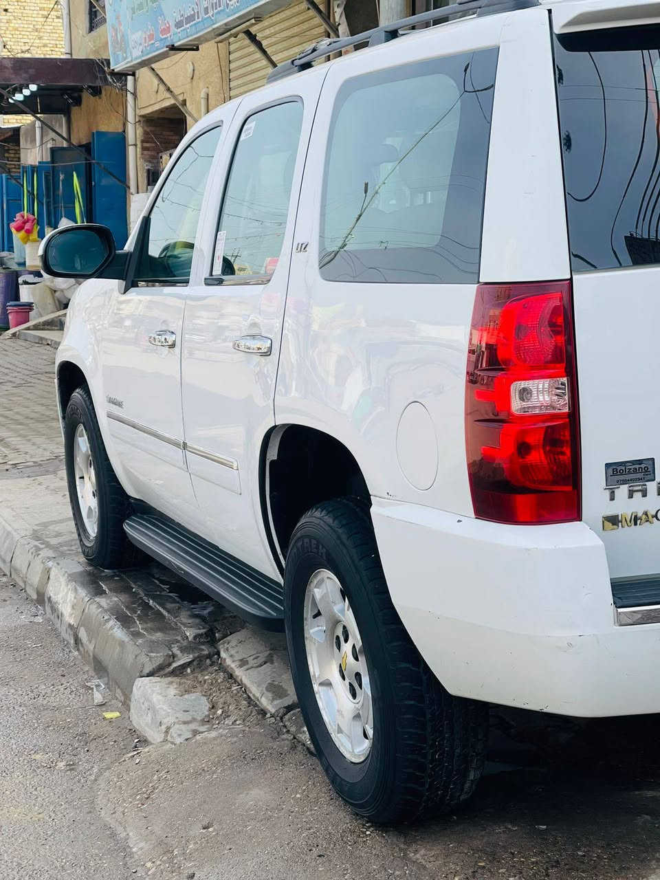 من رخصة صاحب الكروب
شوفرليت تاهو LTZ  موديل 2009 أربيل بسمي سنويه لل ٣١ فول موصفات فتحه تحكم ستيرن كشنات كهرباء مكينه جديده تخم تاير تبريد جديد 
السعر ٢١٠  وبيها مجال او مراوس بأوباما    رقم صاحب السياره 
***********  مكان السياره ميسان
