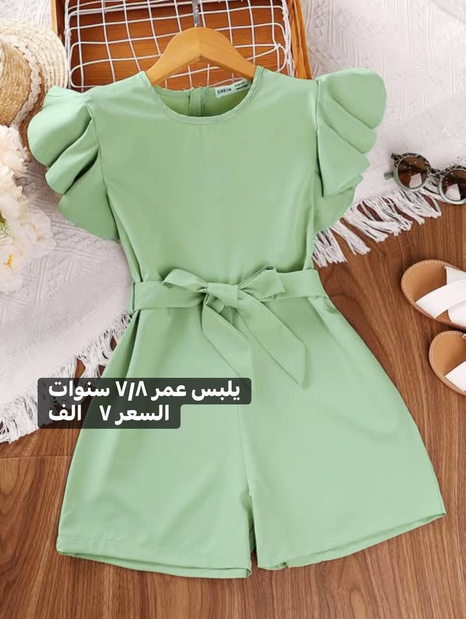 ا


**إذا كنت صاحب هذا الإعلان وتريد حذفه لأي سبب، رجاءا أرسل رسالة إلى الدعم الفني**