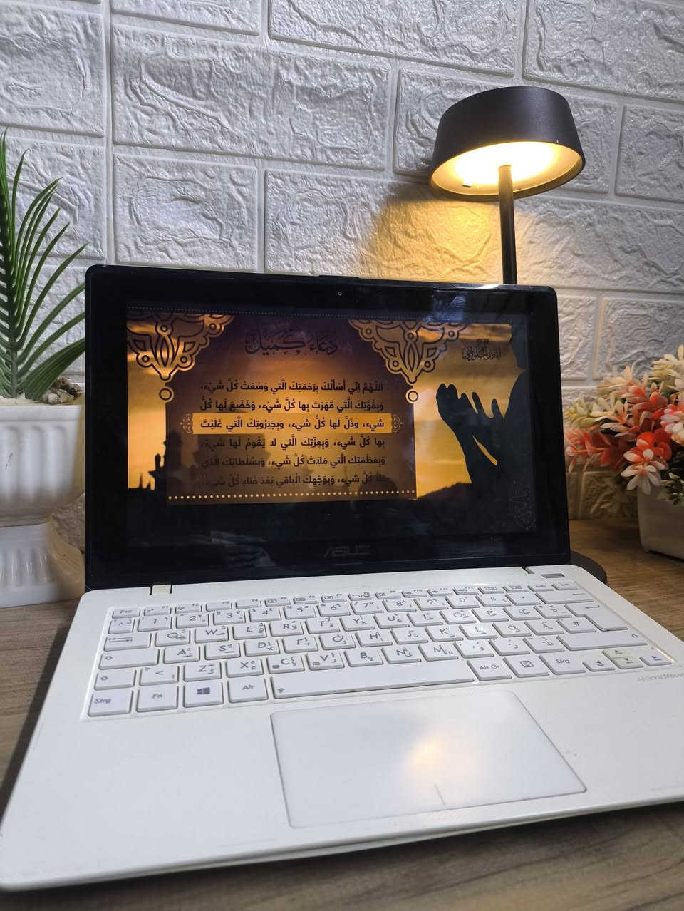 لابتوب ازوز اول 75الف تم 
هارد 160
رام 4
جيل السابع 
المعالج بنتيوم


**إذا كنت صاحب هذا الإعلان وتريد حذفه لأي سبب، رجاءا أرسل رسالة إلى الدعم الفني**