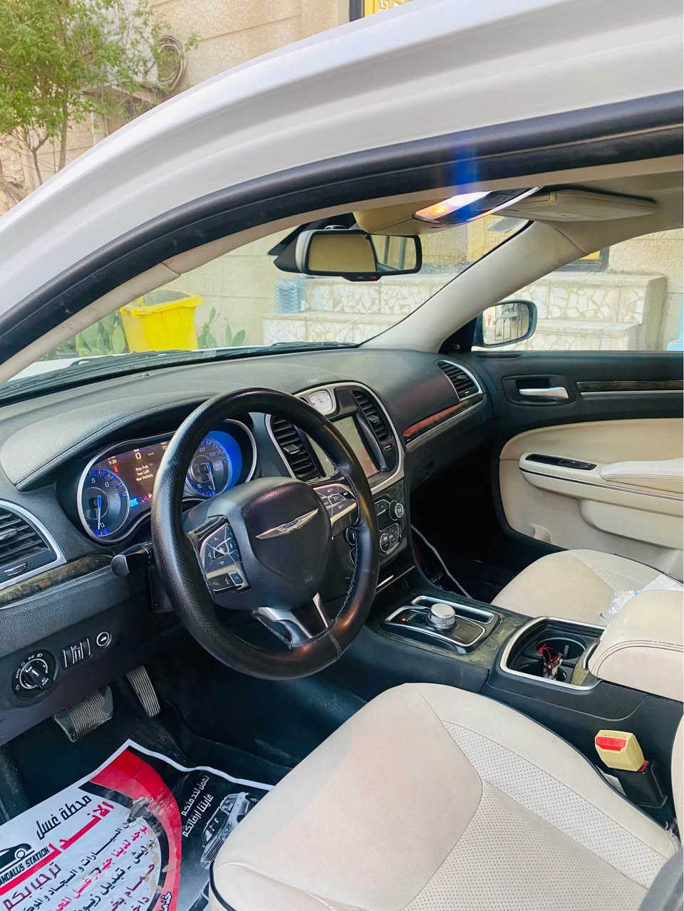 اوباما موديل ٢٠١٥ فئة c فول مواصفات 
رقم ذي قار الدولي 
ضررها الباب الخلف السائق مبدل اصلي نفس اللون 
دواخل بيجي 
السيارة جاهزة من كل شي ب اسمي تحويل 
السعر ٢١٥ وبيها مجال 

العنوان : البصرة 

*********** البصرة, العراق
