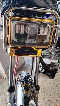 نامي برو • ٤كير • ٢٠٢٦