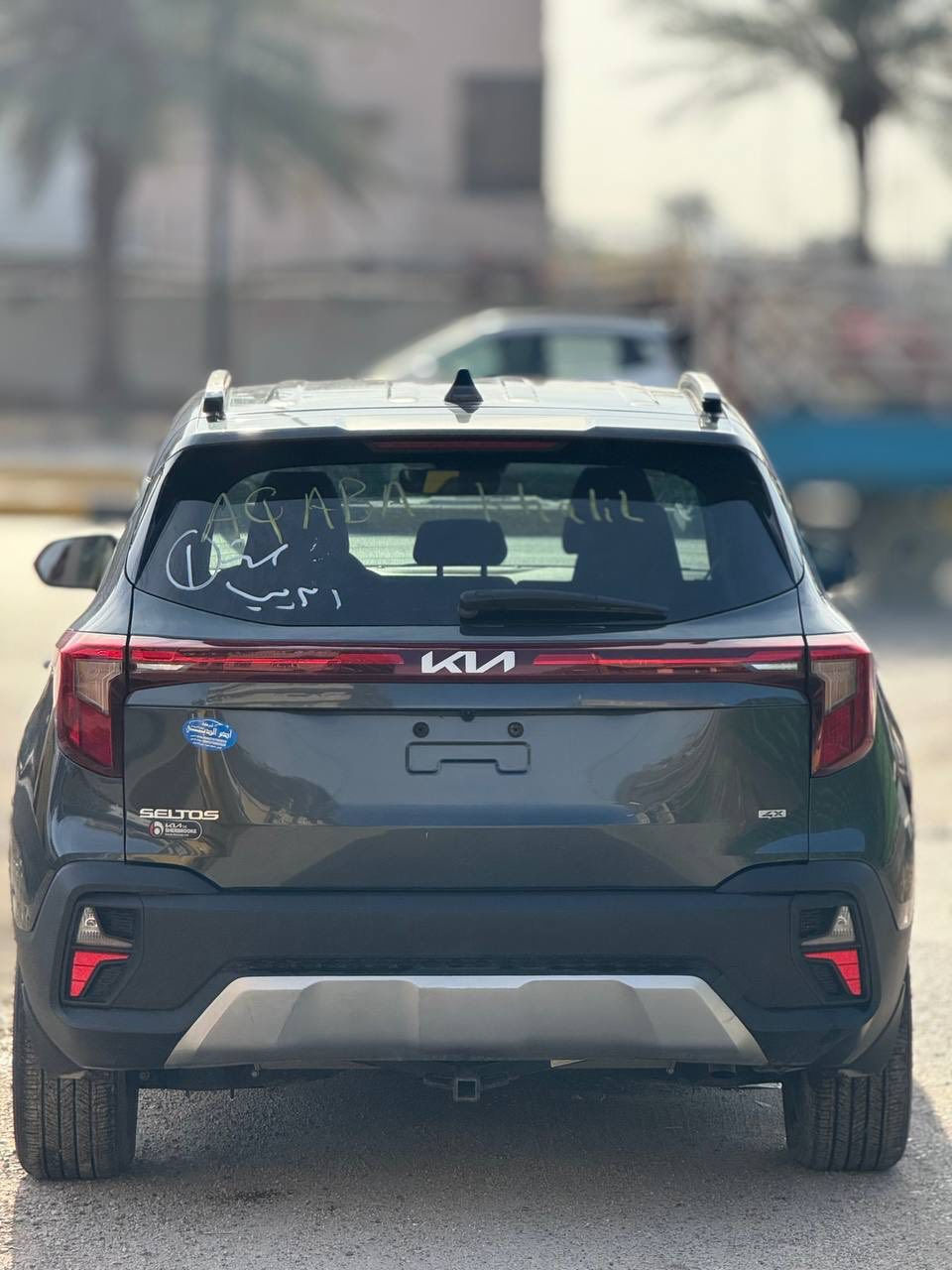 سلام عليكم كيا سيليتوس 2024 وارد كندي
محرك 2000 دوش
موصفات LX
شاشه كامره تشغيل عن بعد مقاعد تدفئه 
نقطه عمياء رادار امامي خلفي
حادثه موضح بلصور فقط ربع دعاميه بدون لاشواصي ولا لغود ولا ايرباك
ماشيه 19 ألف ميل
السعر _165$
الرقم _ ***********
