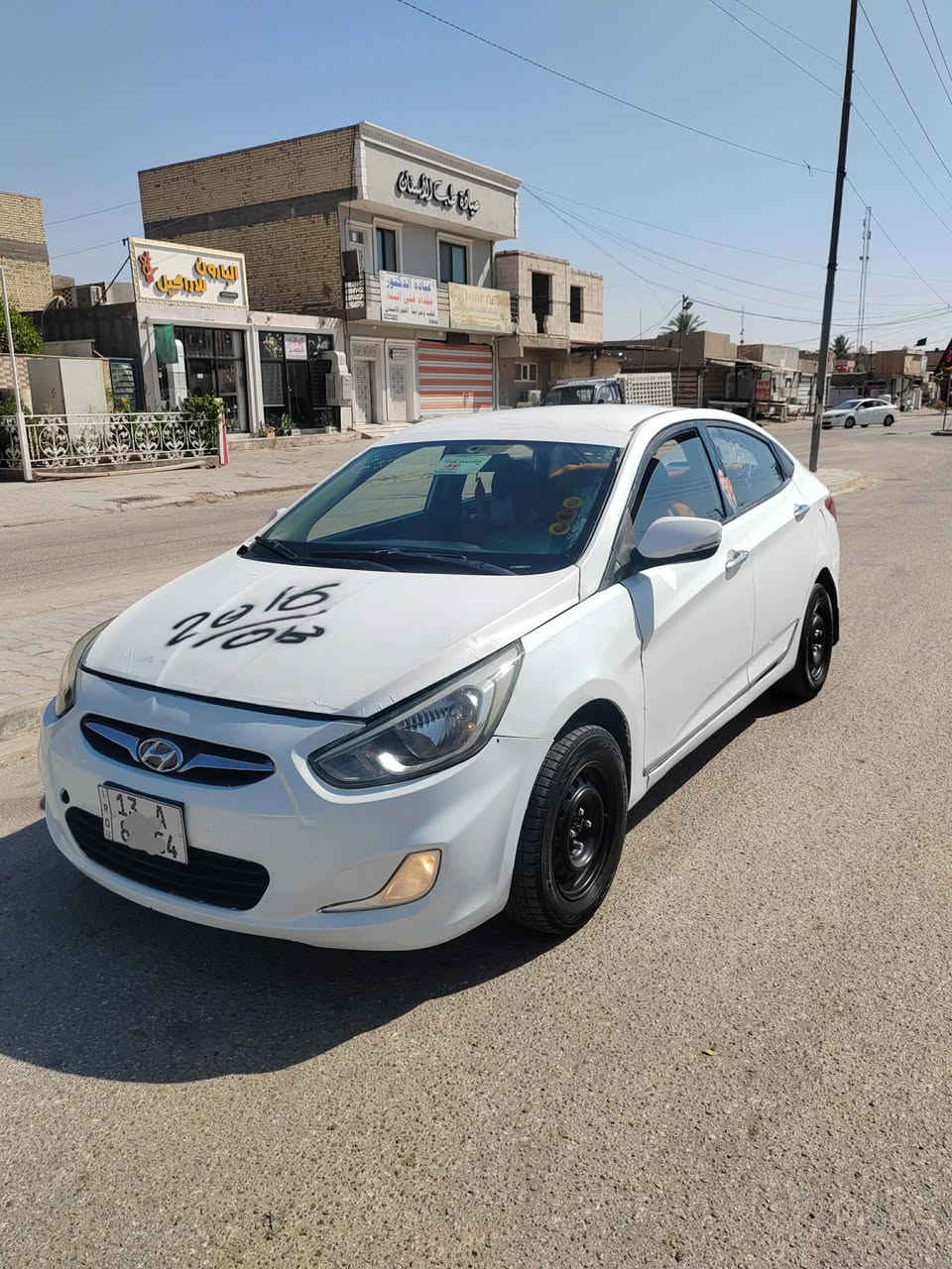 للبيع اكسنت مديل ١٦ رقم دولي مالك نجف سياره جاهزه مكينه كير حداديه صبغ عام سياره مكينه 1400 السعر ٥٧ بيه مجال مكان سياره نجف كوفه حي ١٧ تموز قرب جامع الإحسان رقم هاتف ***********
