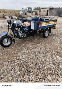 ستوته للبيع موديل 2017اوراق اصولي مكينه 25جديده بجيس توني شاده ستوته ن...