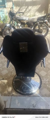 كرسي حلاقة • نظيف • نجف حي نداء