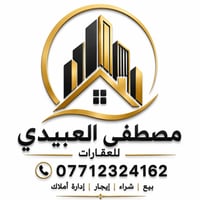 متوفر بيوت اجار العنوان بغداد منطقة الانتصار مقابل مستشفى حماد شهاب لل...