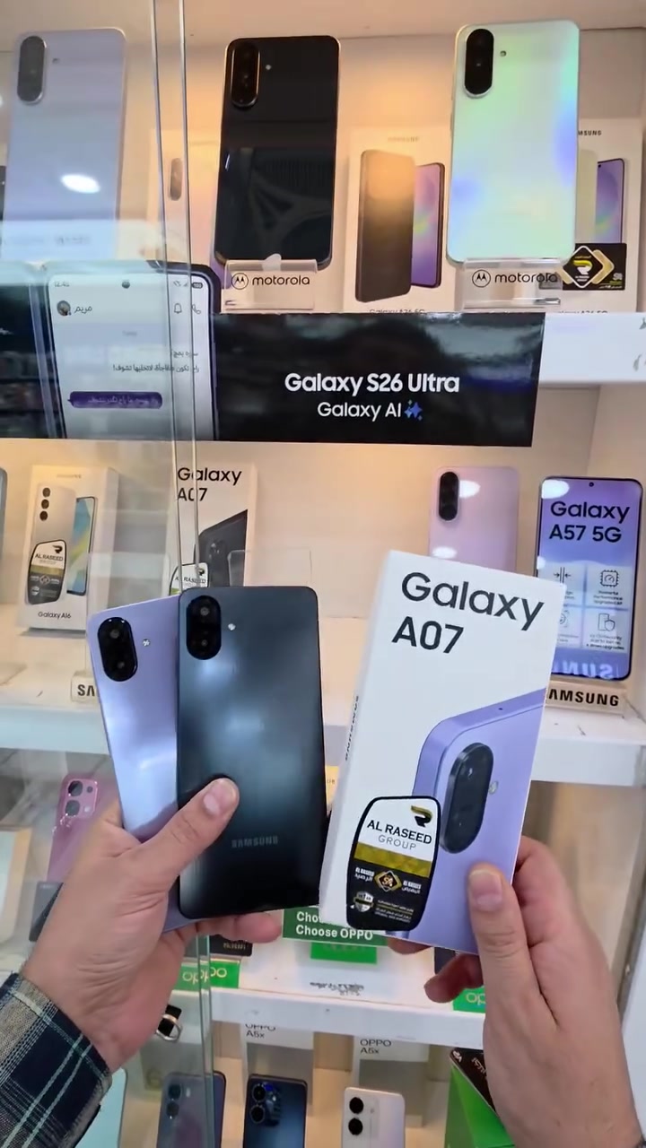 #سامسونك_A07 #SamsungA07 #ببجي #PUBGMobile #60FPS #العراق #شركة_الصفا #اكسبلور #fyp #تيك_توك #GamingPhone #هواتف #viral #foryou #trend #explorepage #8k #مشاهدات #ترند


**إذا كنت صاحب هذا الإعلان وتريد حذفه لأي سبب، رجاءا أرسل رسالة إلى الدعم الفني**