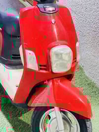 كفر احمر داخل كريمي نضيف جدا مراوس بغير لون  07800635400