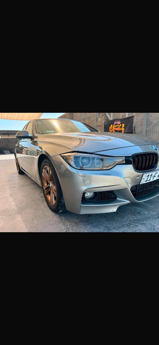لسلام عليكم
للبيع BMW F30 2016 
مواصفات 
فتحه 
كشنات جلد 
كشنات كهرباء 
كشنات رياضي 
شفتات ستيرن
مري شفط 
شاشه كبيره 
السياره داخله تخريب يعني السياره بدون ضرر مكفوله هنا اني صبغت جاملغ خلفي وجاملغ امامي شخوط ابو دراجه شخطها 
وعندي صور السياره بسمي سنويه لل2031  
السياره جانيها صار 5 سنوات جاهزه ومابيها نقص برغي تجي اشوفها واحلا من الصور وخادم للطيبين  

***********
