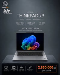 ثينك باد X9 • جديد • ضمان ٦ أشهر