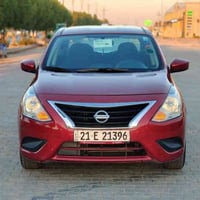 فيرسا • ٢٠١٦ • كبس