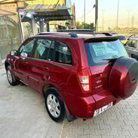 تيكو • ٢٠١٣ • رقم بابل