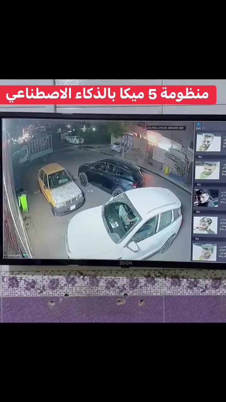 اعمالنا في البلديات
اعلى العروض وافضلها 
منظومة دهوا تجميع باعلى المواصفات 
دقة 5 ميكا فول كلر صوت وصورة 

📌المواصفات
🔺اربع كاميرات دقة 5 ميكا فول كلر صوت وصورة دهوا اصلي
     دبل لد ( تصوير ليلي نهاري ملون حتى بدون انارة)

 🔻ديفيار 4 جنل دقة 5 ميكا نوع دهوا يشغل كل انواع 
      الكاميرات ويدعم تسجيل الصوت

🔻هارد 1تيرا 

🔺كيبل رولة 100م مسلح ونحاس ومقاوم كافة الظروف الجوية 

🔺جهاز يو بي اس نوع ليثيوم اصلي يشغل منظومة الكاميرات 
     مع منظومة الانترنت ٣ ساعات حقيقي ويعتبر جهاز حماية 
     ومنظم فولتية وتلغي كافة المحولات

🔻بوكسات عدد 4 خاصة بالكاميرات لحماية الفيش من 
     الرطوبة والعبث وتعطي شكل لائق للكاميرات

🔻فيش كامله خاصة بالكاميرات

🔺كيبل اج دي مسلح

🔻ممكن ربط المنظومة على الانترنت وتراقيب وانت باي 
     مكان بالعالم

🔺ضمان سنه حقيقي

🔴لمزيد من المعلومات مراسلتنا على الخاص او الاتصال على الرقم
***********
***********مهندس محمد

