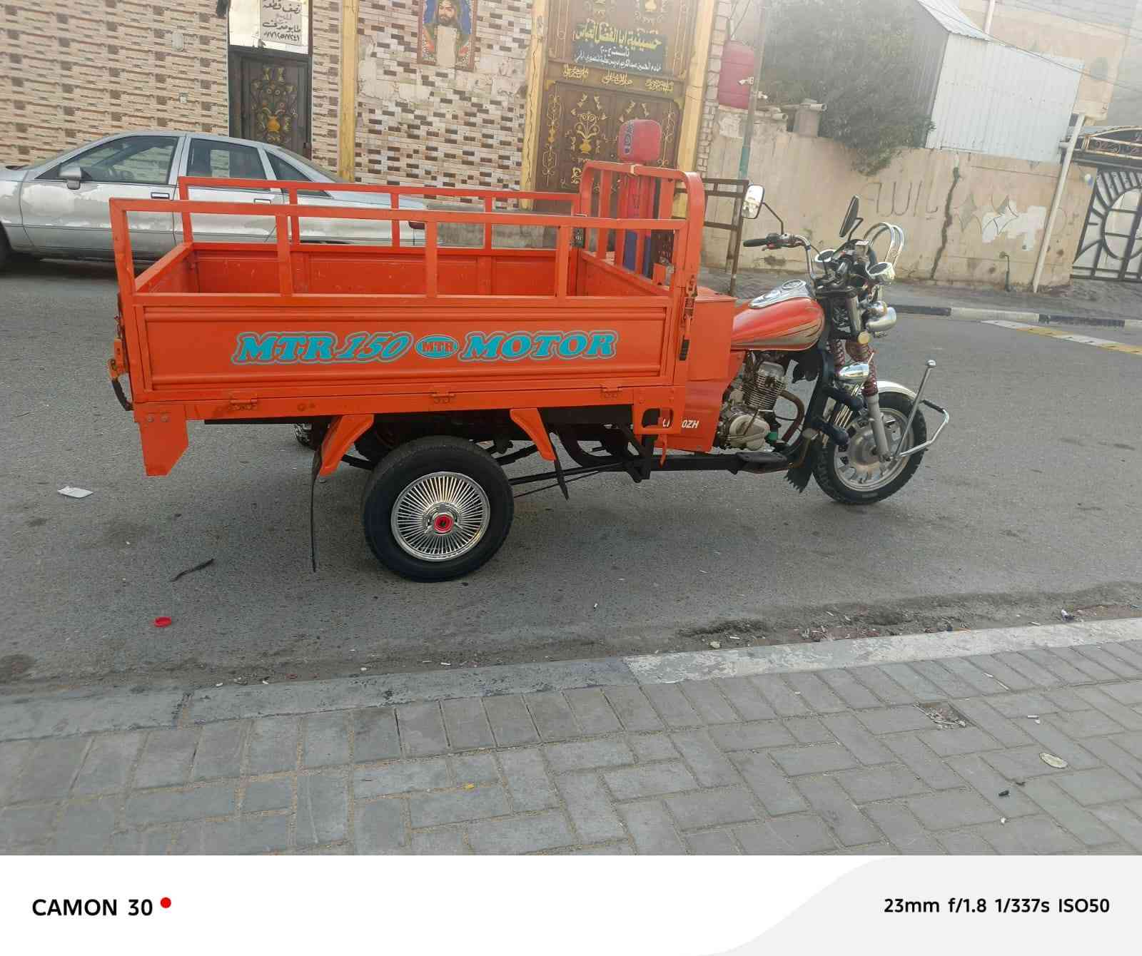 مكلف بنشر ستوته امتار سوبر اوراق اصوليه محرك كهربايات اكسن تخم تاير موديل 2019جاهزه ونضيفه اسعر خاص مكني بصره قبله حي شهداء الهاتف ***********
