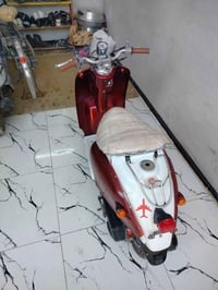 مرواس • بموبايل